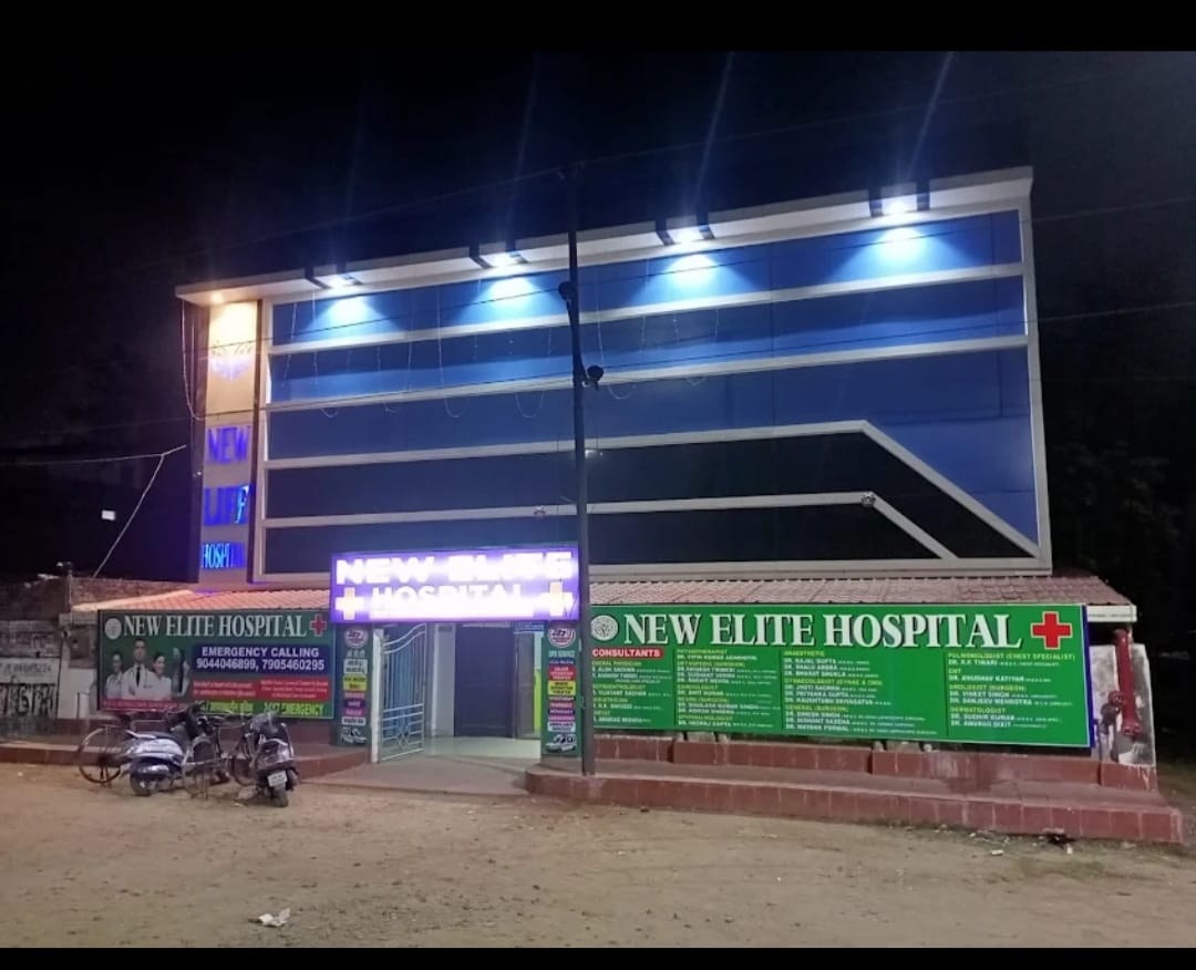 New Elite Hospital building
