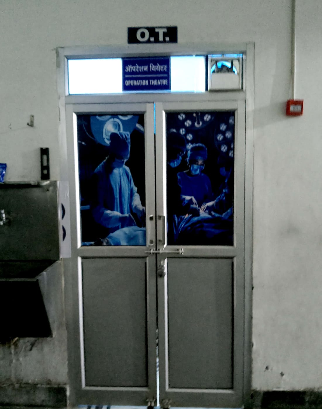 Operation theatre entrance
