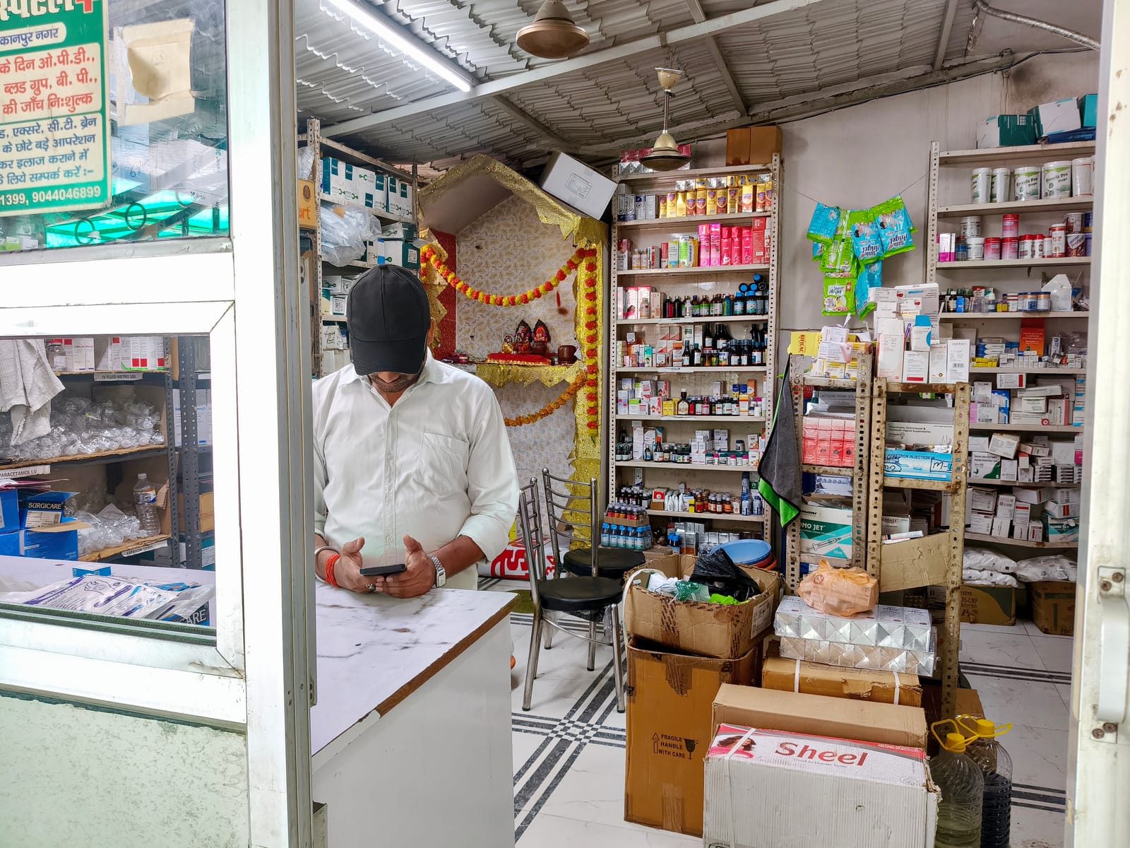 Pharmacy interior