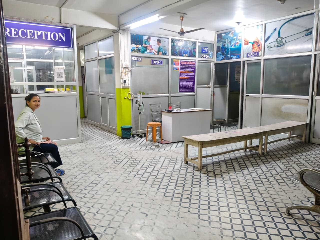 Reception